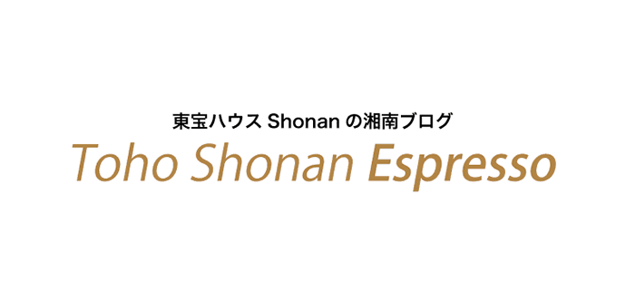 Toho Shonan エスプレッソ!