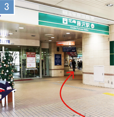 経路3