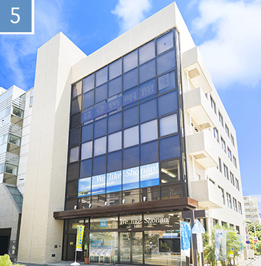 経路5