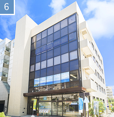 経路5