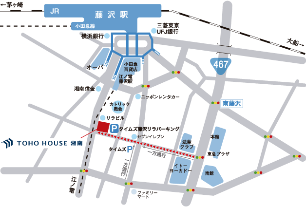 アクセス案内 ザ 湘南物件タイムズ 湘南移住物件ニュースサイト アクセス案内 ザ 湘南物件タイムズ 湘南移住物件ニュースサイト