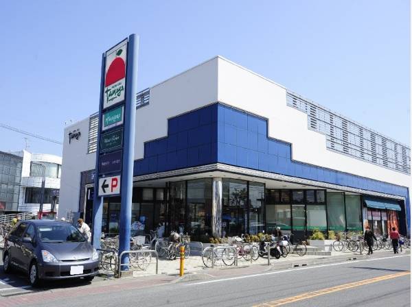 たまや浜竹店まで徒歩4分（約300ｍ）