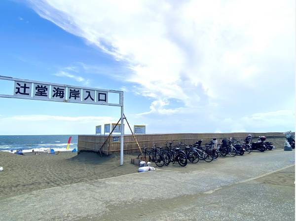 心地よい湘南の海まで徒歩5分(約350ｍ)