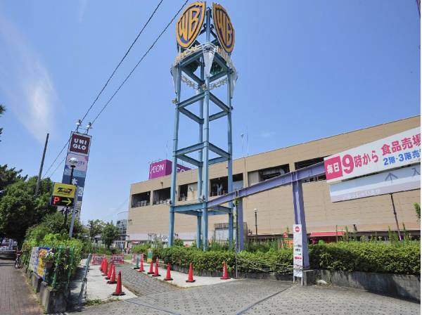 イオンスタイル湘南茅ヶ崎 徒歩13分(約1km)
