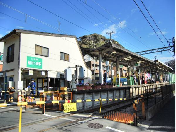 江ノ島電鉄線「稲村ヶ崎」駅徒歩12分！