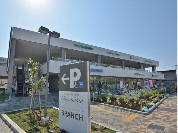 ハマミーナ ブランチまで徒歩13分（約1km）