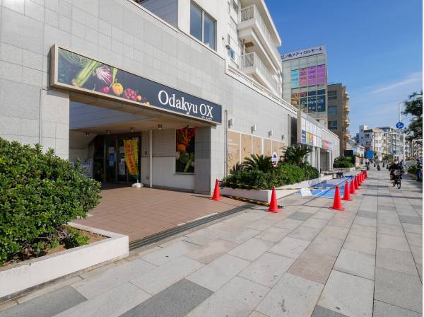 小田急OX江ノ島店まで徒歩9分 (約650ｍ)