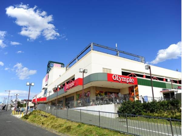 オリンピック藤沢店まで徒歩13分（約1km）