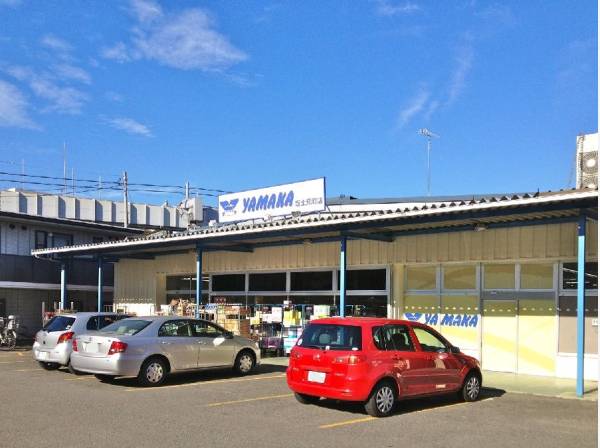 やまか富士見町店まで徒歩9分（約720m）