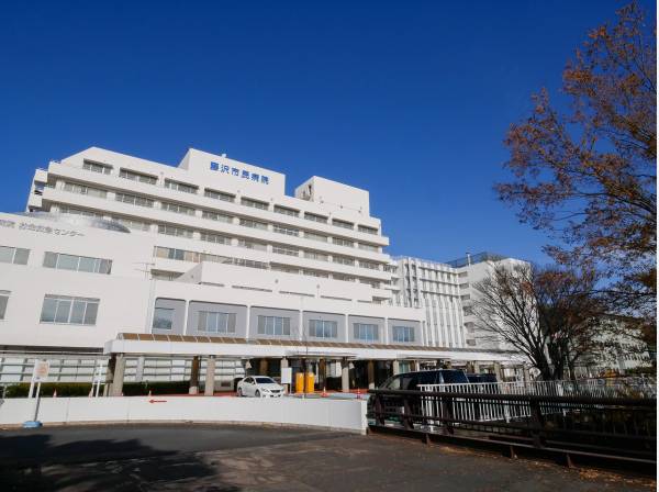 藤沢市民病院まで約830ｍ