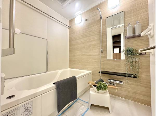 1日の疲れを癒すバスルーム