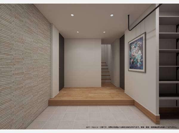 完成イメージパース