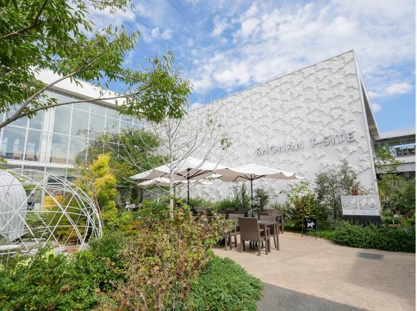 湘南T-SITEまで徒歩13分（約1km）