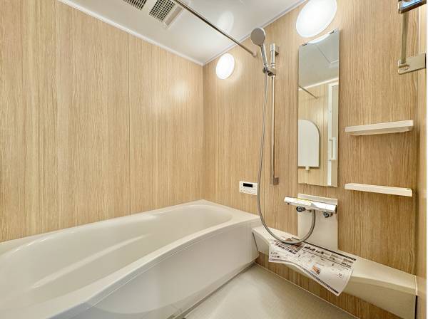 浴室は毎日の生活に欠かせない大切な空間です