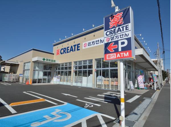 クリエイトSD藤沢片瀬店まで徒歩9分（約700m）