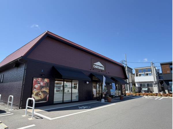 シャトレーゼ藤沢柄沢店まで徒歩2分（約160ｍ）
