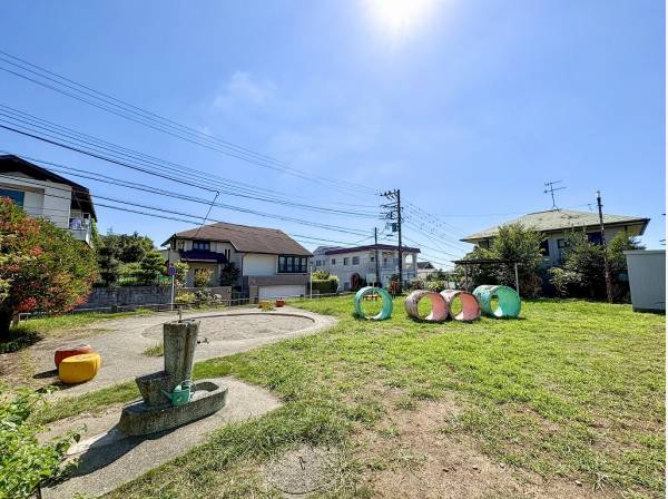 海南公園まで徒歩5分（約350m）