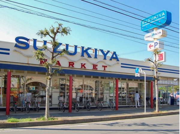スズキヤ鵠沼店(スーパー)　徒歩6分(約440m)