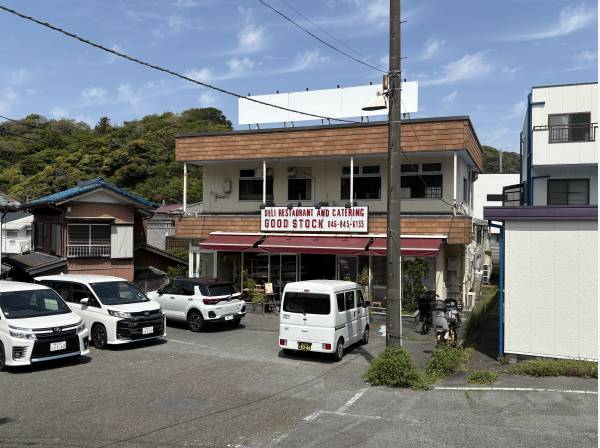 グーグル口コミ評価4.4の地元のレストラン『Good Stock』が徒歩1分（約50m）