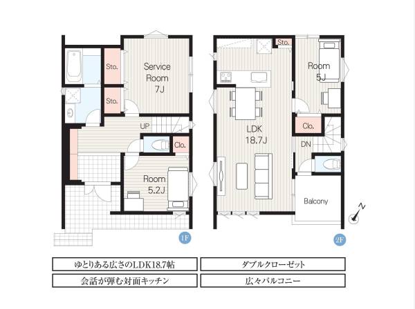 間取り図がコチラ♪