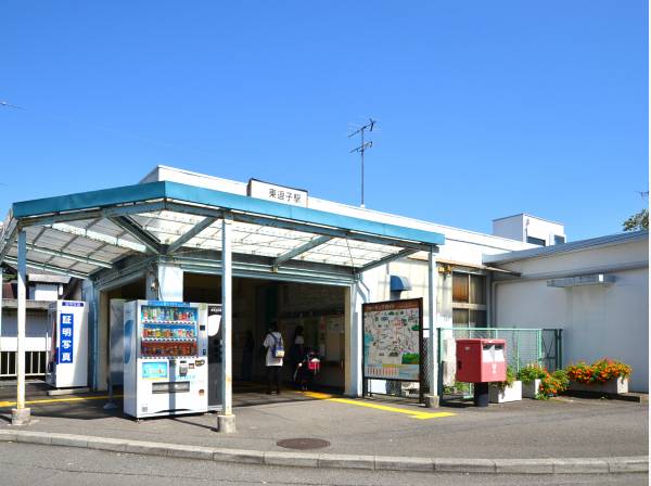 JR横須賀線 / 東逗子駅 徒歩3分（約240m)
