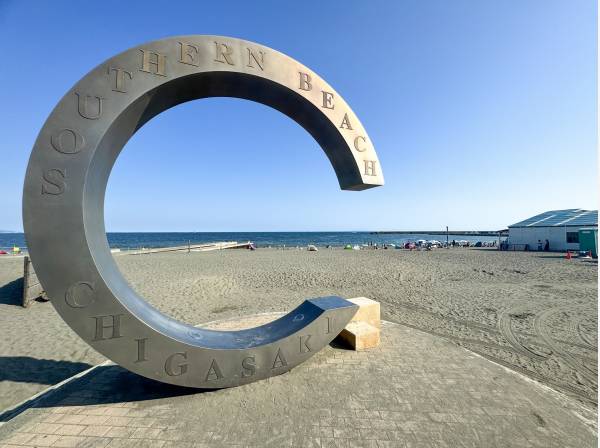 サザンビーチちがさき海水浴場まで約450ｍ