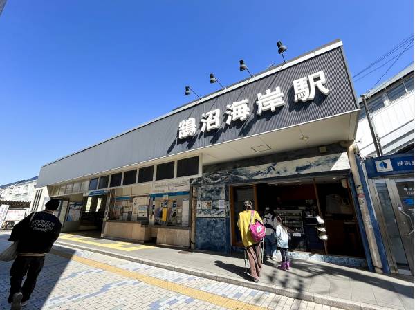 小田急江ノ島線「鵠沼海岸」駅　徒歩５分（約４００ｍ）