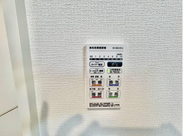 お風呂には様々な便利な機能が付いております！