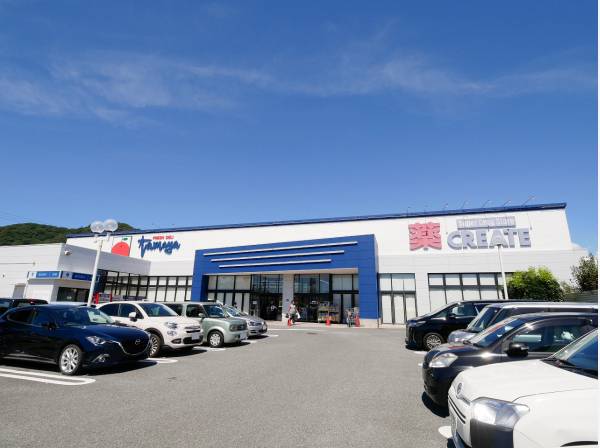 たまや クリエイトS.D大磯店まで徒歩6分（約450m）