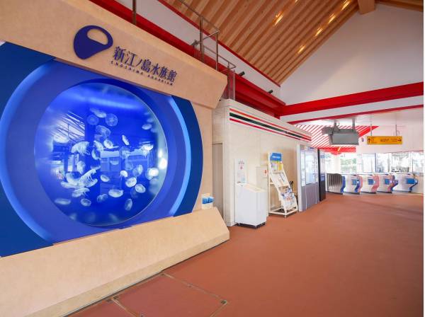 小田急江ノ島線「片瀬江ノ島」駅 徒歩8分(約400m)