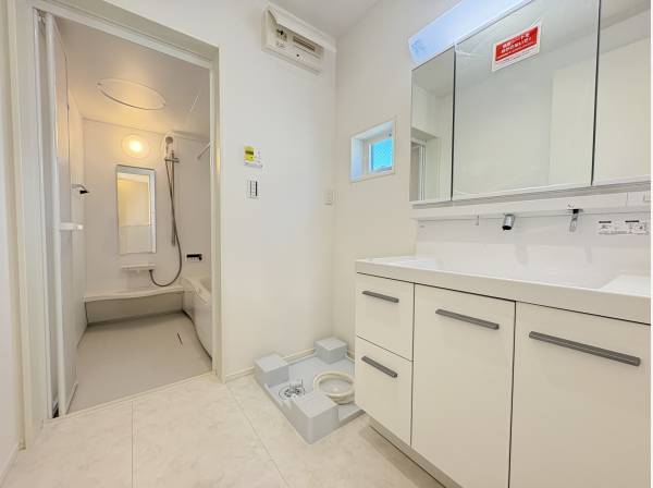 サニタリールーム