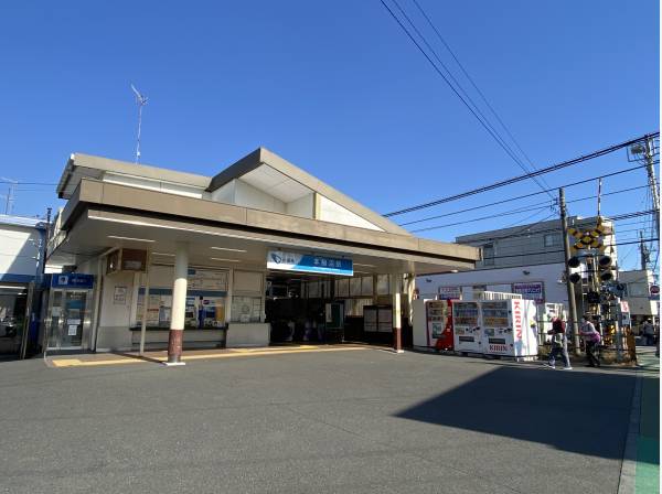本鵠沼駅 徒歩7分