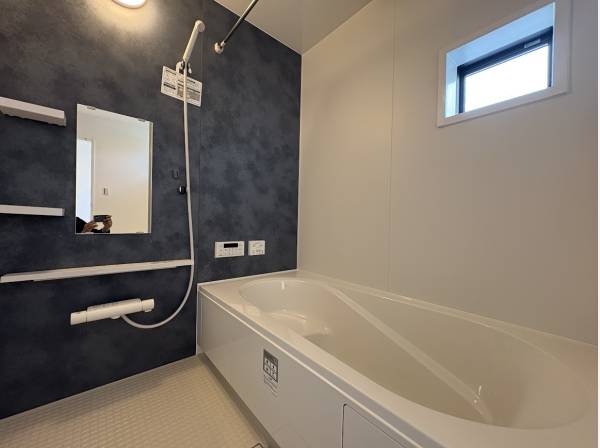 1日の疲れを癒すバスルーム