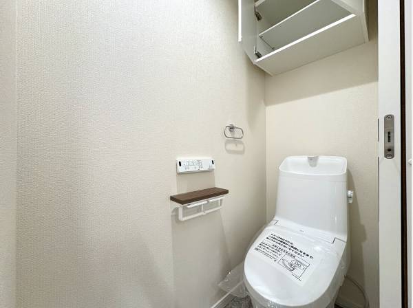 すっきりとしたトイレ