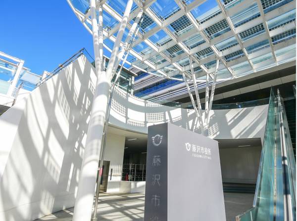 藤沢市役所まで徒歩12分（約950m）