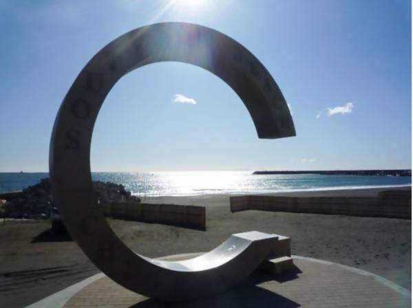 サザンビーチちがさきまで徒歩7分（約450m）