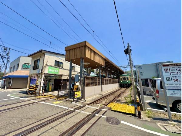 江ノ電「稲村ガ崎」駅徒歩2分