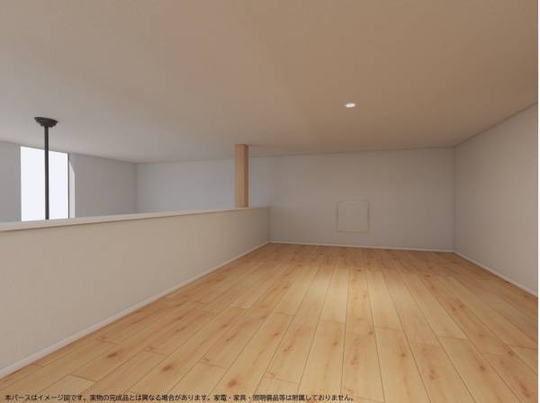 約7.5帖の使い勝手が良いロフト※完成イメージ