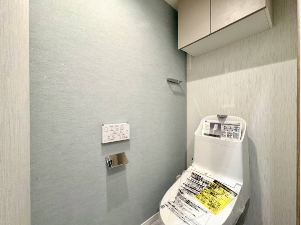 すっきりとしたトイレ