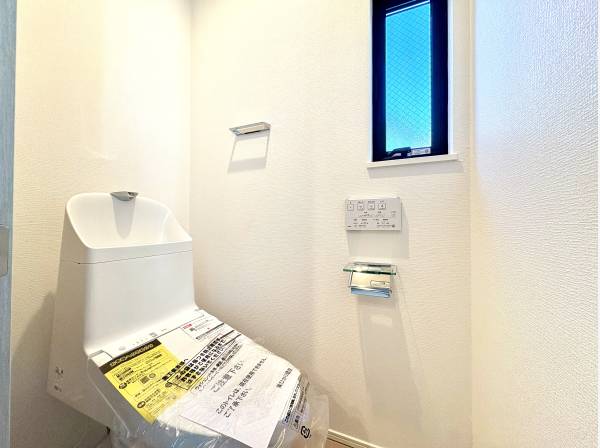 すっきりとしたトイレ