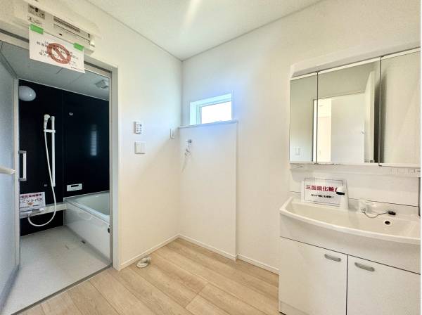 サニタリースペース