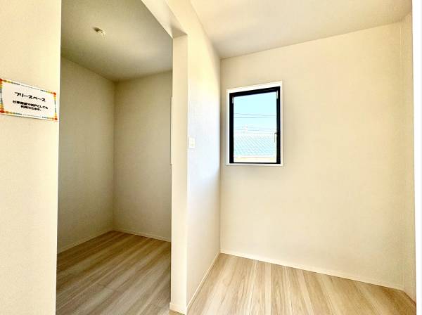 書斎などに利用できるフリースペース