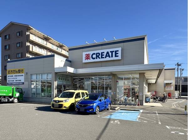 クリエイトS.D藤沢本鵠沼店まで徒歩7分（約500m）