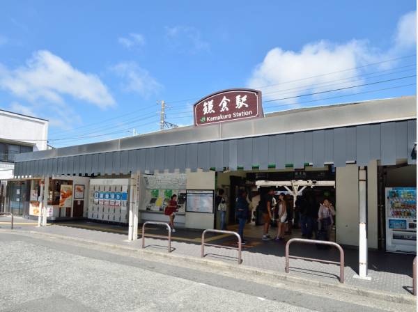 JR横須賀線『鎌倉』駅よりバス便です