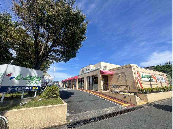 しまむらストアー すみれ平店まで徒歩5分（約400m）