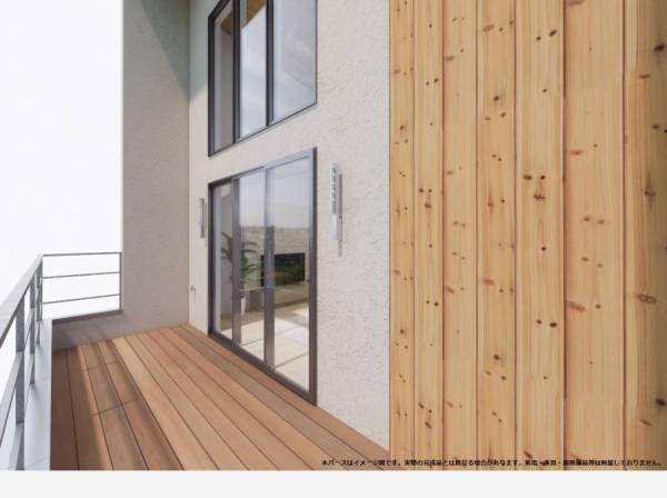 バルコニーイメージ