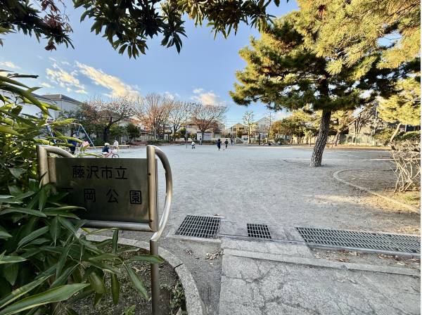 目の前は公園です