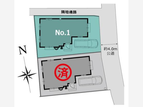 最終1棟のご紹介となります！