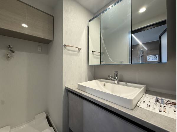 サニタリースペース