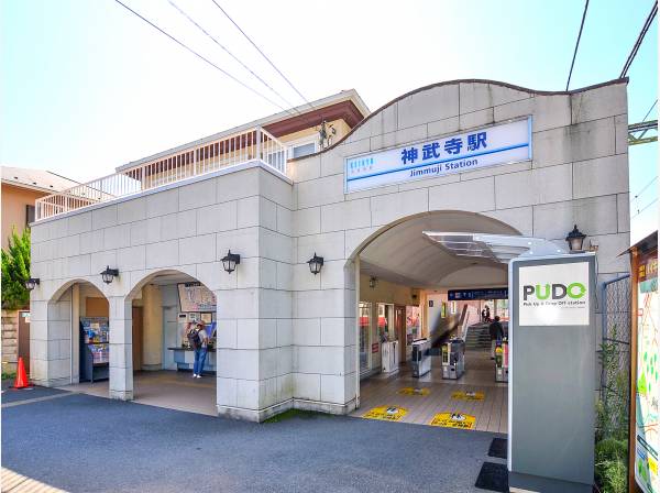 京浜逗子線「神武寺駅」　約750ｍ　（徒歩10分）